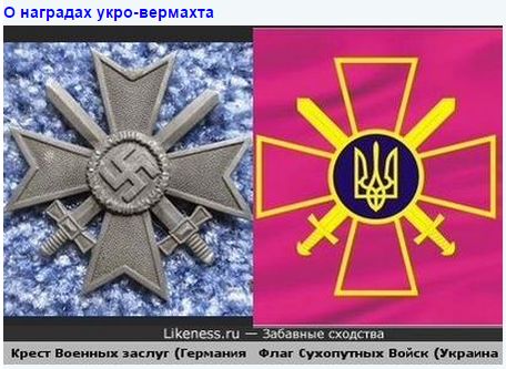 "Мыздобулы" в картинках. Смешных и не очень... 29-09-2015 "Мыздобулы" в картинках. Смешных и не очень... 29-09-2015