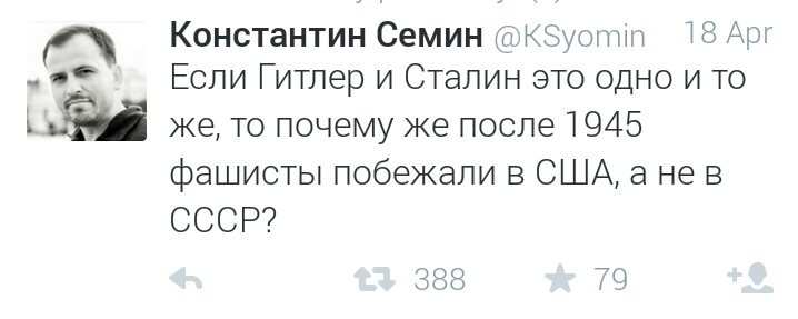 "Мыздобулы" в картинках. Смешных и не очень... 29-09-2015 "Мыздобулы" в картинках. Смешных и не очень... 29-09-2015