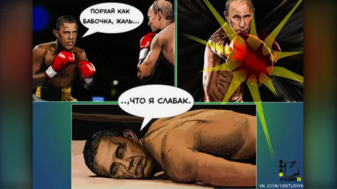 "Мыздобулы" в картинках. Смешных и не очень... 29-09-2015 "Мыздобулы" в картинках. Смешных и не очень... 29-09-2015