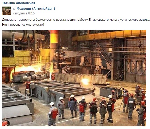 "Мыздобулы" в картинках. Смешных и не очень... 29-09-2015 "Мыздобулы" в картинках. Смешных и не очень... 29-09-2015