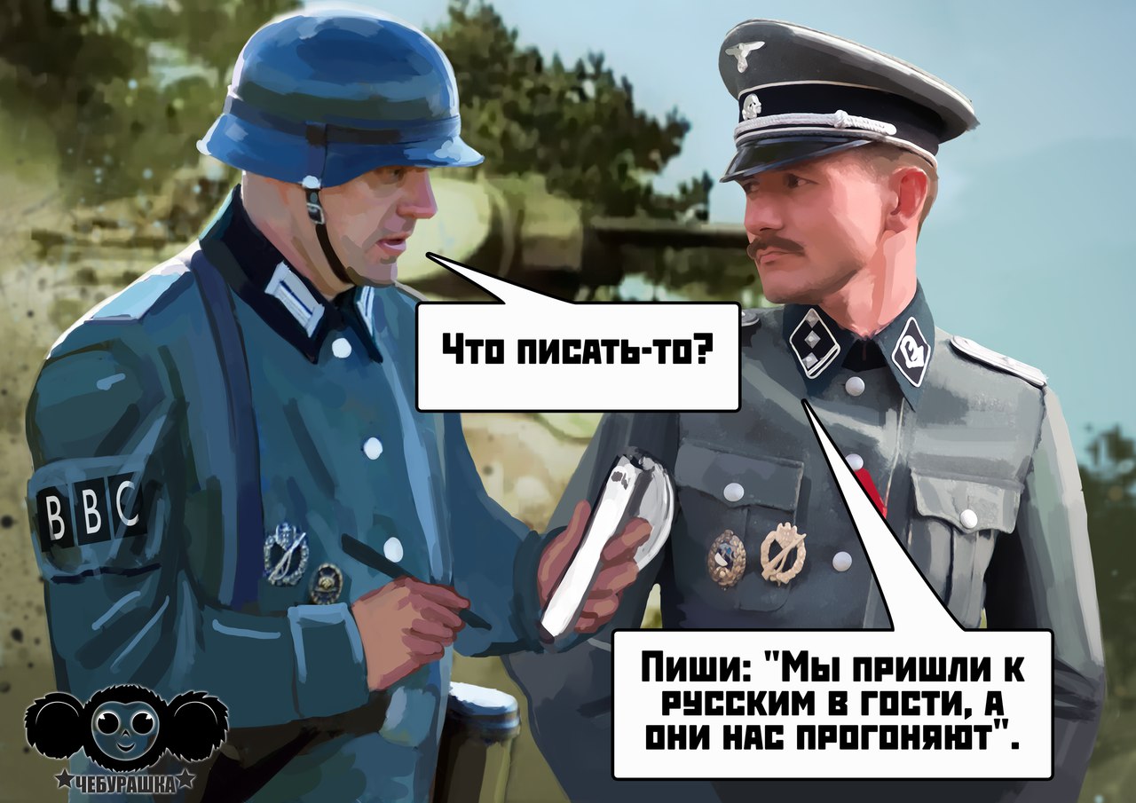 "Мыздобулы" в картинках. Смешных и не очень... 29-09-2015 "Мыздобулы" в картинках. Смешных и не очень... 29-09-2015