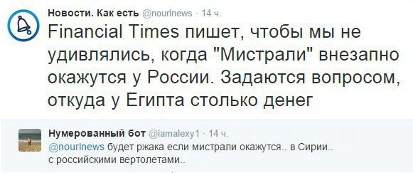 "Мыздобулы" в картинках. Смешных и не очень... 29-09-2015 "Мыздобулы" в картинках. Смешных и не очень... 29-09-2015