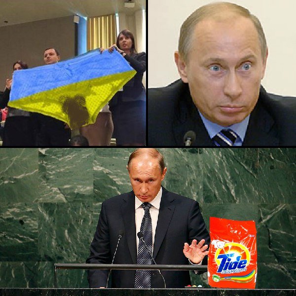 "Мыздобулы" в картинках. Смешных и не очень... 29-09-2015 "Мыздобулы" в картинках. Смешных и не очень... 29-09-2015