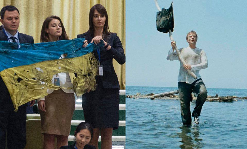 Знамя бессмыслицы. Владимир Скачко Знамя бессмыслицы. Владимир Скачко