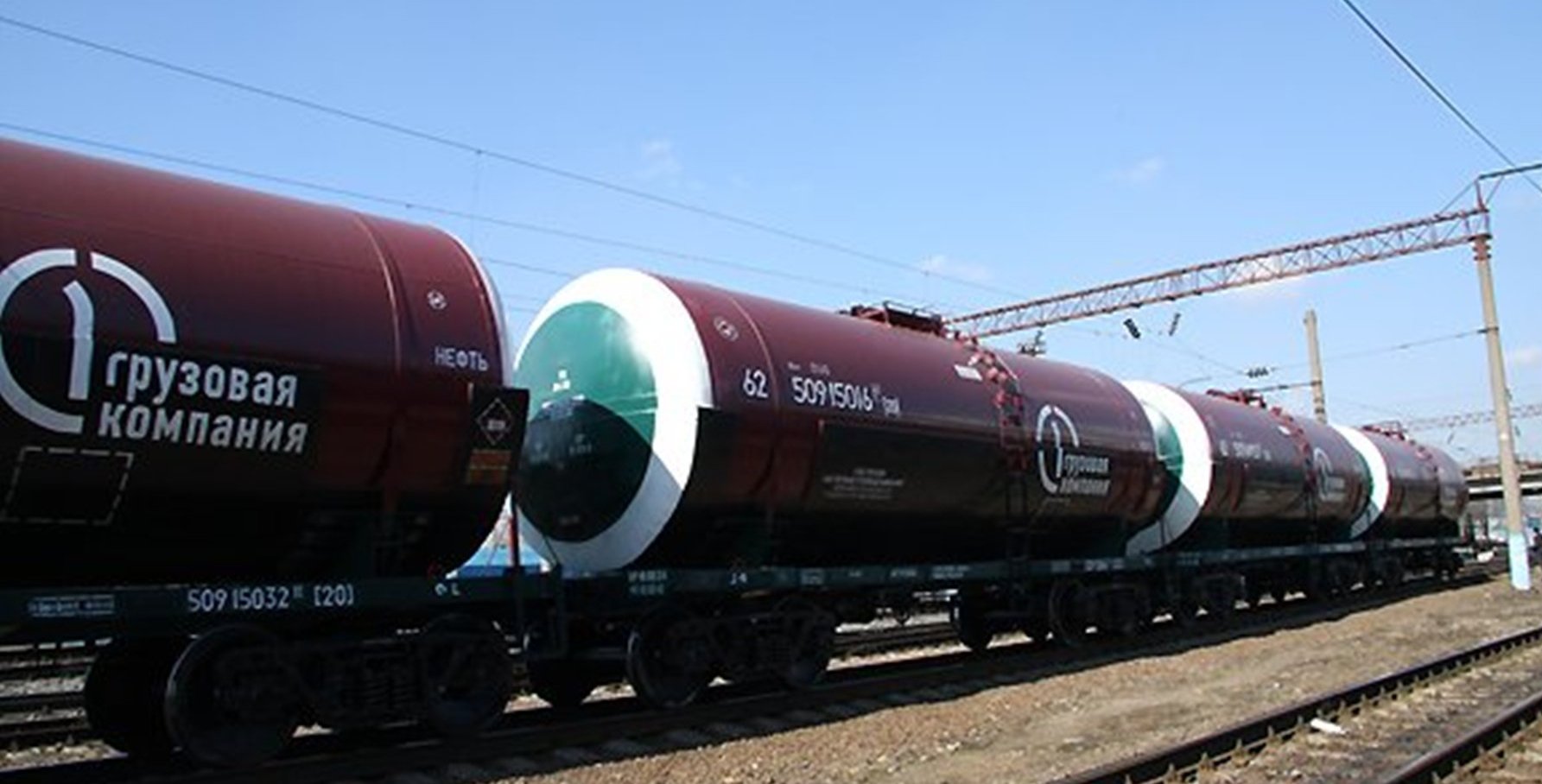 Транспортная пэрэмога: Из-за санкций Украину покинула почти половина грузовых вагонов российской компании