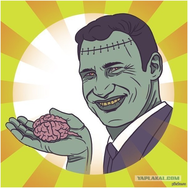 Мировой банкрот не может быть мировым лидером. Юрий Селиванов Мировой банкрот не может быть мировым лидером. Юрий Селиванов