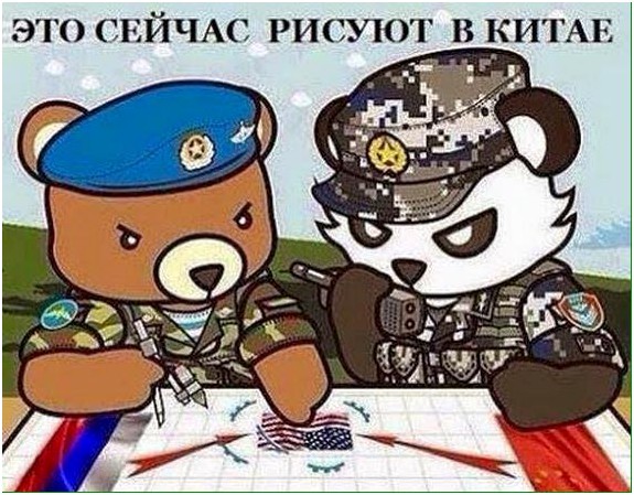 Мировой банкрот не может быть мировым лидером. Юрий Селиванов Мировой банкрот не может быть мировым лидером. Юрий Селиванов