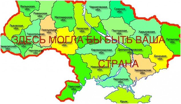 Мировой банкрот не может быть мировым лидером. Юрий Селиванов Мировой банкрот не может быть мировым лидером. Юрий Селиванов