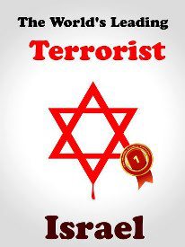 Израиль готовит наземное вторжение в Сирию. Будет жарко... Израиль готовит наземное вторжение в Сирию. Будет жарко...