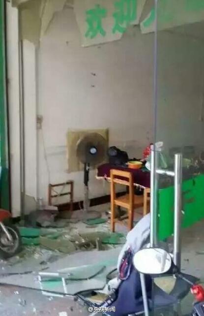 Серия мощных взрывов произошла на юго-западе Китая, есть жертвы Серия мощных взрывов произошла на юго-западе Китая, есть жертвы