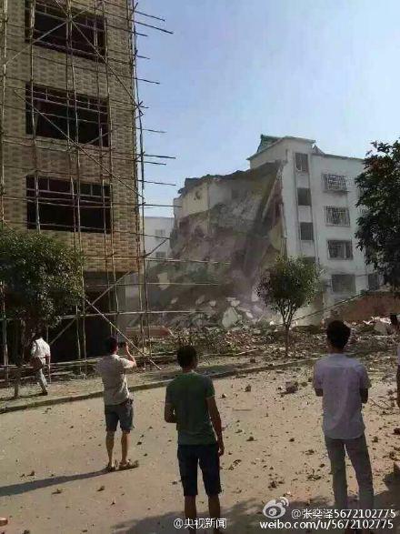 Серия мощных взрывов произошла на юго-западе Китая, есть жертвы Серия мощных взрывов произошла на юго-западе Китая, есть жертвы