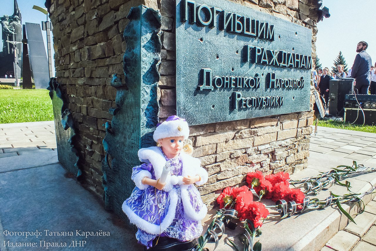 Сводки от ополчения Новороссии 30.09.2015