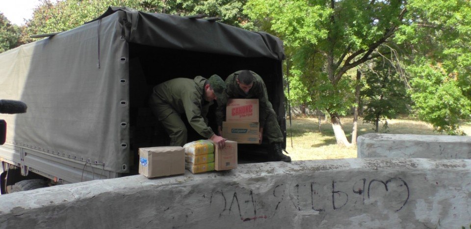 Сводки от ополчения Новороссии 30.09.2015