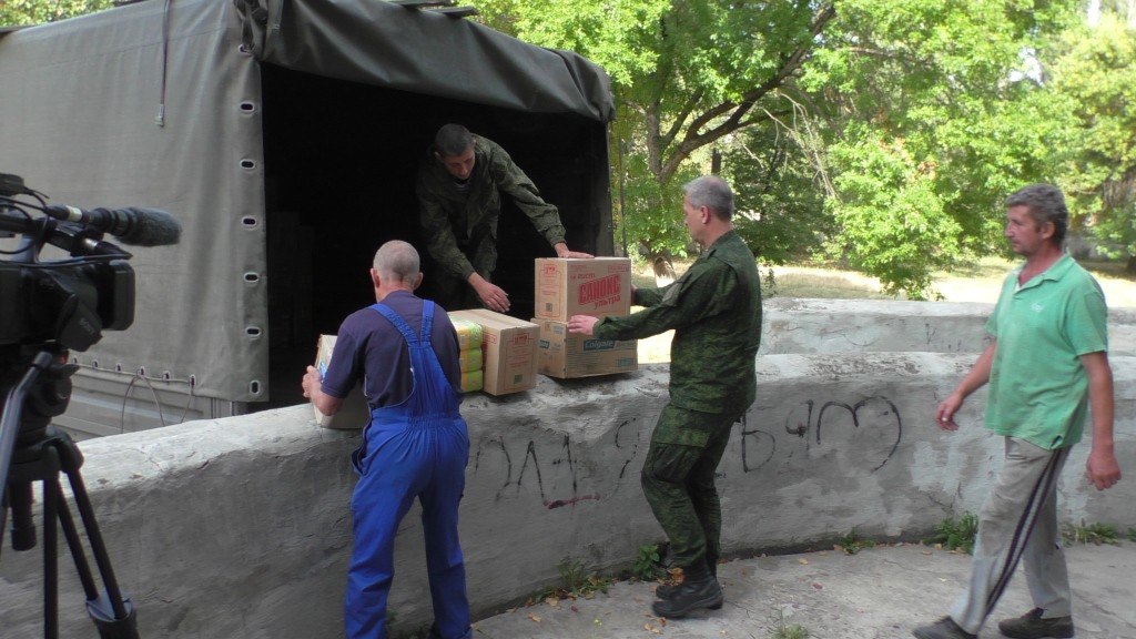 Сводки от ополчения Новороссии 30.09.2015