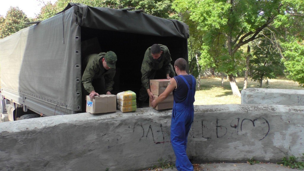 Сводки от ополчения Новороссии 30.09.2015