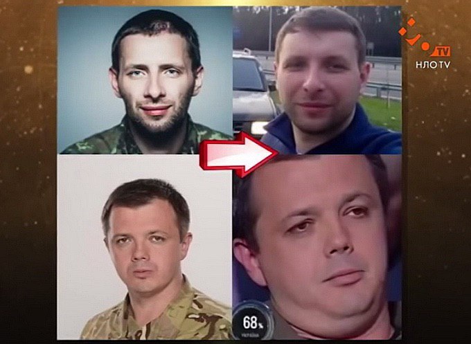 Сводки от ополчения Новороссии 30.09.2015