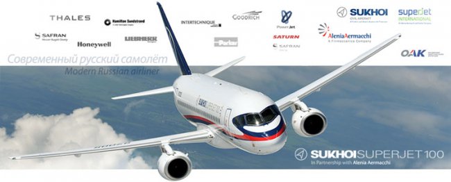 Русские и Boeing