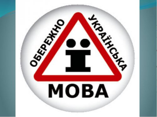 Размышления