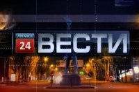 ГТРК ЛНР. Новости. 1 сентября 2015