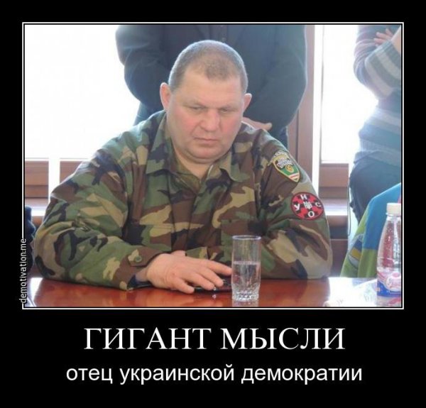 Ответ заместителю главкарателя. Александр Роджерс