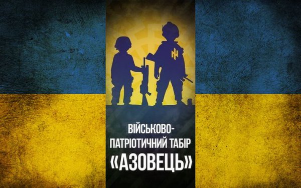 Есть вопросы, на которые нужно отвечать…