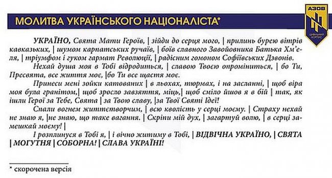 Есть вопросы, на которые нужно отвечать…