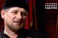 Новые русские сенсации - Сердце Рамзана Кадырова