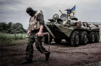 Украина хочет поражения ВСУ