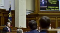 Деньги олигархов правят Украиной, вопреки заявлениям Порошенко