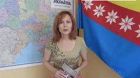 Михо и Наталка - ликвидационная команда Госдепа.