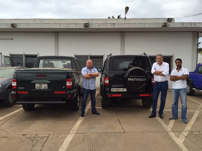 Афробандеровец 