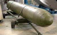 «Каньон»: торпеды, способные шокировать Америку