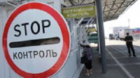Украина запретила въезд 1,7 тыс. гражданам России