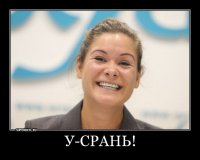 Первое выступление Гайдар на украинском языке
