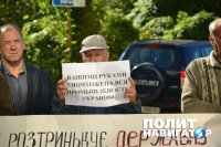 Директорами киевских заводов ставят… почтальонов — протест рабочих «Большевика» 