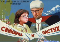 Яресько в кулуарах YES рассказала о стабилизации финансовой системы