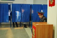 Что готовит единый день голосования?