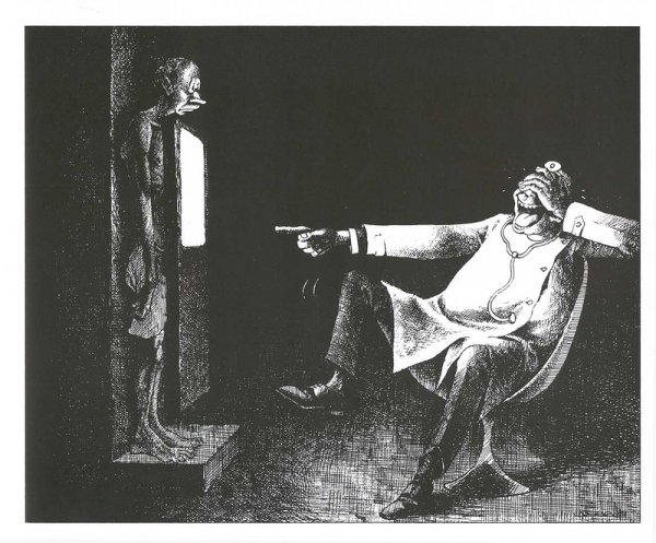 Э, а где же аппендикс? (истории)