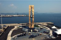 Глобальный терроризм от А до К