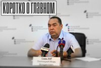 Пресс-конференция главы ЛНР Игоря Плотницкого "О важнейших вопросах жизни Республики"