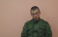 Обнародованы видео допроса задержанных на границе россиян