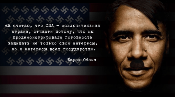 Тупик с выходом: бросок России в Сирию привел Запад в замешательство