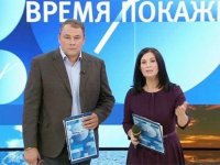 "Время покажет" с Петром Толстым (23.09.2015)