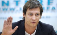 Россияне потребовали судить Дмитрия Гудкова за госизмену