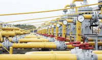 Скидка на газ для Украины есть только в киевских мечтах