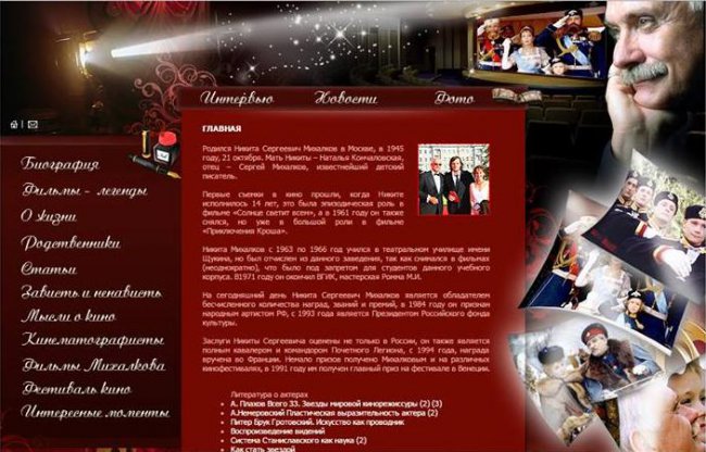 Определены виновные в гибели украинской нации: Михалков, Соловьев и Пьеха  