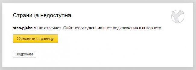 Определены виновные в гибели украинской нации: Михалков, Соловьев и Пьеха  