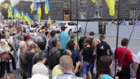 Киев: СБУ задержала 20 участников митинга в поддержку Рады Бессарабии