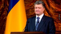 Петр Порошнеко убрал нескольких журналистов из санкционного списка