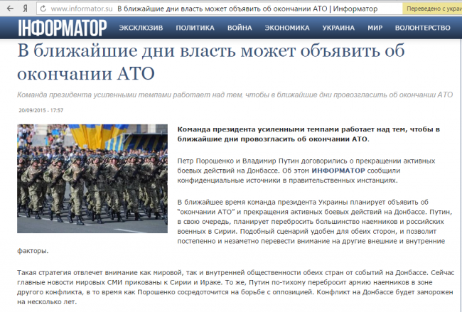 Немного о пазлах картины жизни, которые мы складываем.